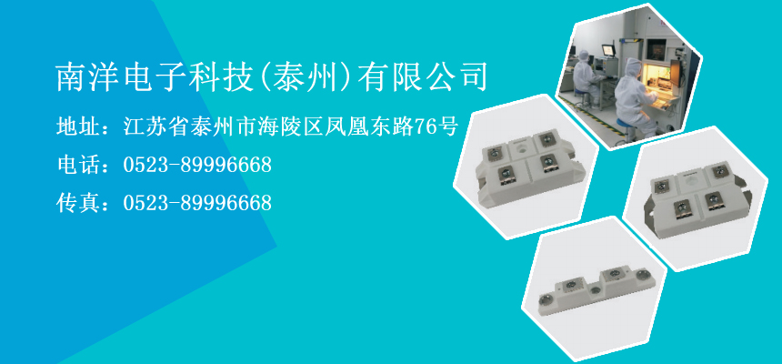 英飛凌收購(gòu)賽普拉斯計(jì)劃已通過(guò)美國(guó)CFIUS審查，交易尚待中國(guó)監(jiān)管機(jī)構(gòu)批準(zhǔn)